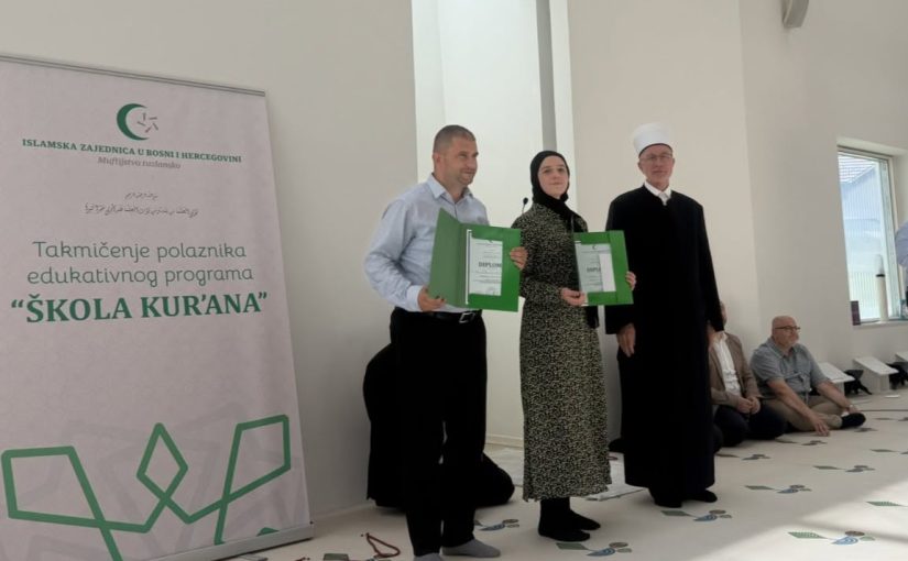 MIZ Gračanica ostvarila zapažen uspjeh – Nuajma Muratović osvojila treće mjesto u kategoriji hifza Amme-džuza